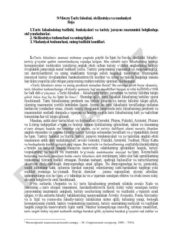 Tarix falsafasi, sivilizatsiya va madaniyat