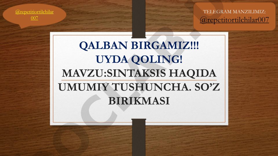 Sintaksis haqida umumiy tushuncha