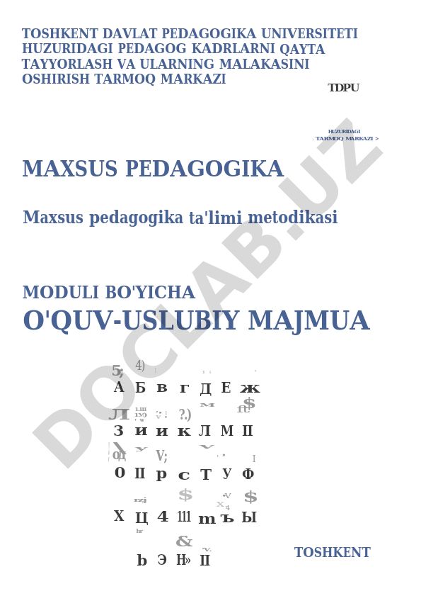 Maxsus pedagogika ta'limi metodikasi