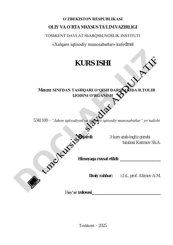 Sinfdan tashqari o‘qish darslarida R.Tolib ijodini o‘rganish