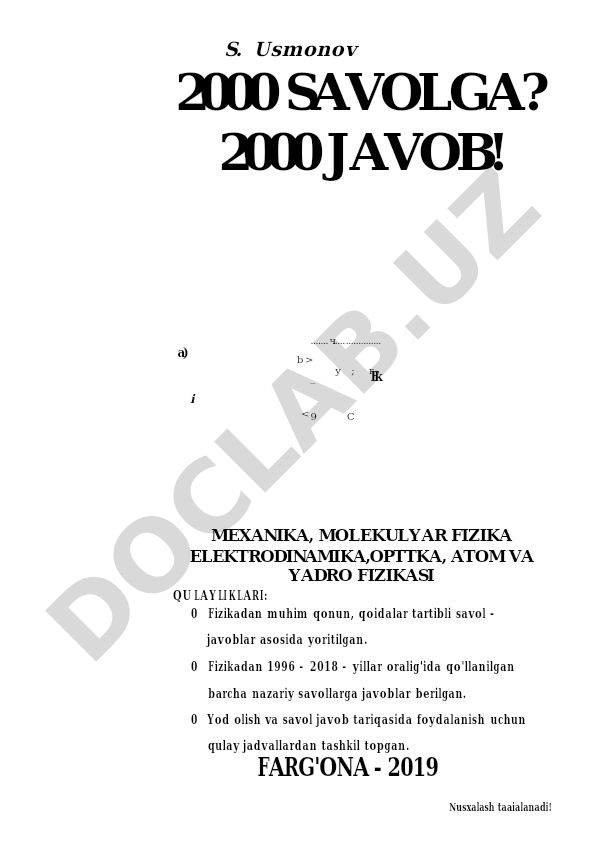 Fizikadan muhim qonun va qoidalar savol-javoblar asosida
