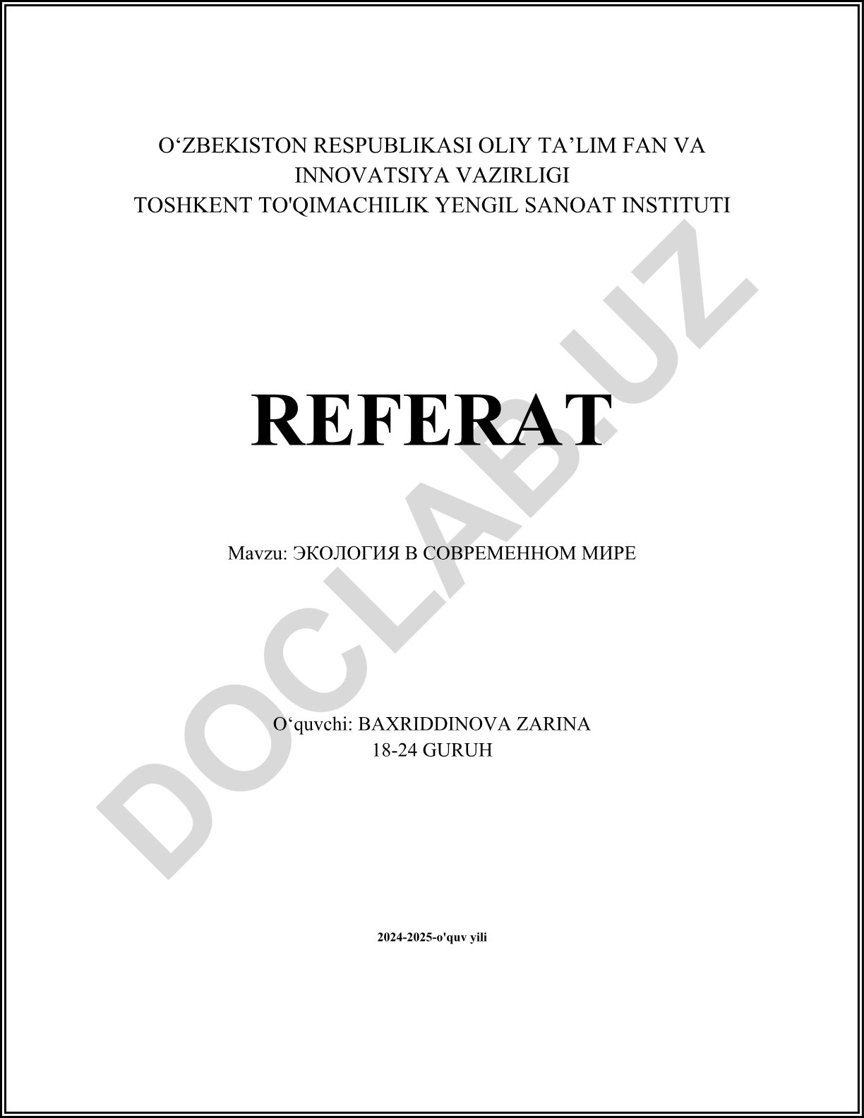 ЭКОЛОГИЯ В СОВРЕМЕННОМ МИРЕ