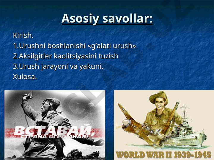 Ikkinchi jahon urushi: boshlanishi, jarayoni va yakuni