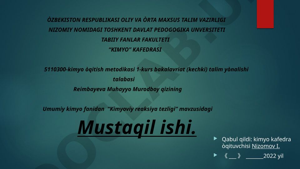 Kimyoviy reaksiya tezligi