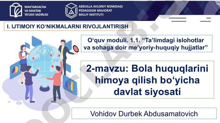 Bola huquqlarini himoya qilish bo'yicha davlat siyosati