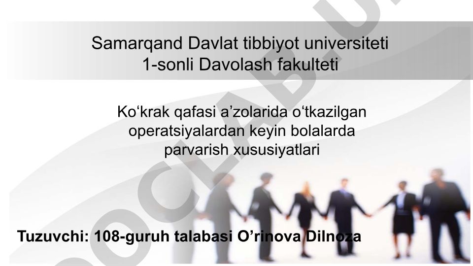 Koʻkrak qafasi aʼzolarida oʻtkazilgan operatsiyalardan keyin bolalarda parvarish xususiyatlari