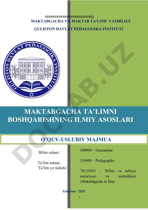 Maktabgacha ta'limni boshqarishning ilmiy asoslari fani dasturi
