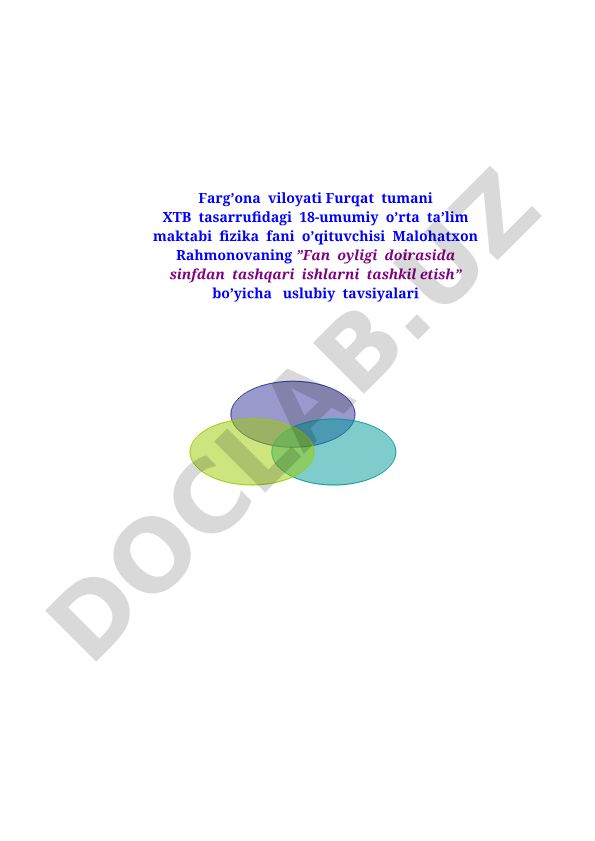 Fan oyligi doirasida sinfdan tashqari ishlarni tashkil etish