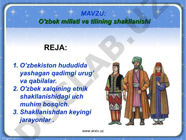 O'zbek millati va tilining shakllanishi