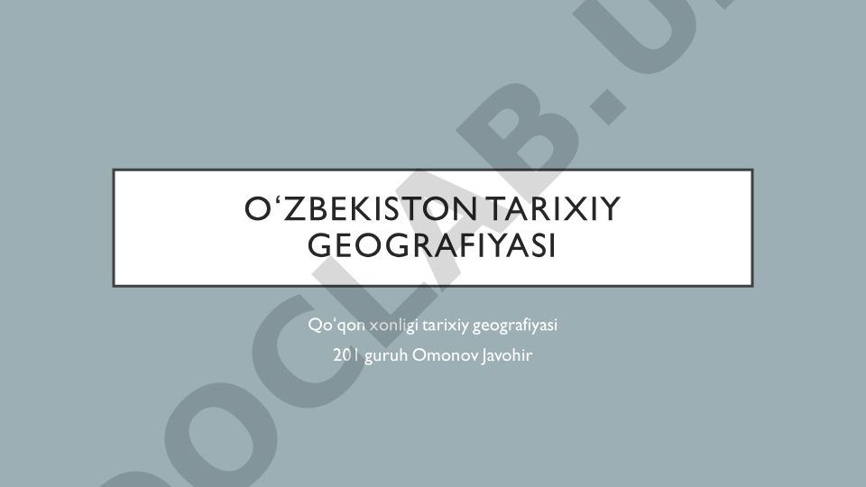 Qoʻqon xonligi tarixiy geografiyasi