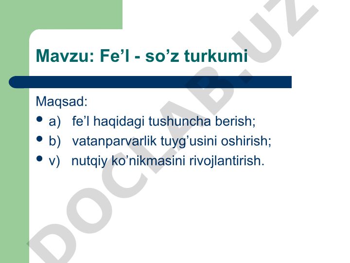 Fe'l - so'z turkumi
