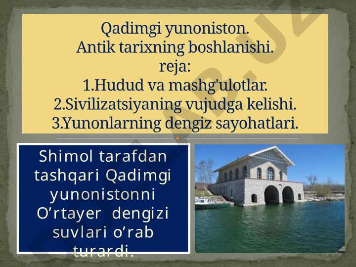 Qadimgi Yunoniston hududi va sivilizatsiyasi