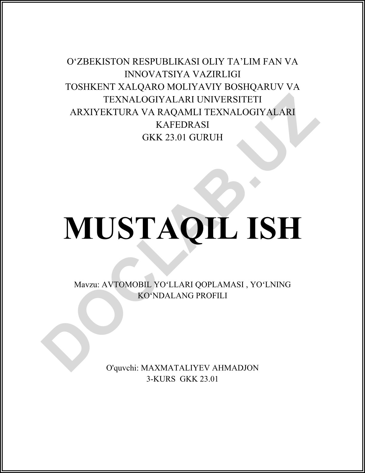 Avtomobil yoʻllari qoplamasi, yoʻlning koʻndalang profili