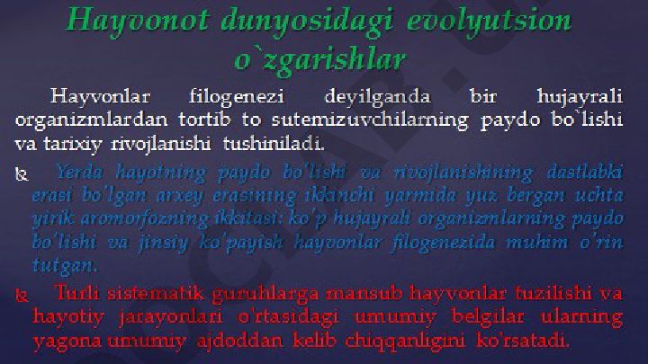 Hayvonlar filogenezi va evolyutsion o'zgarishlar