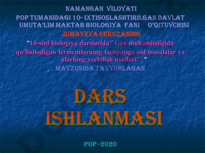 Gen muhandisligida qo'llaniladigan fermentlarning faoliyatiga oid masalalar va ularning yechilish usullari