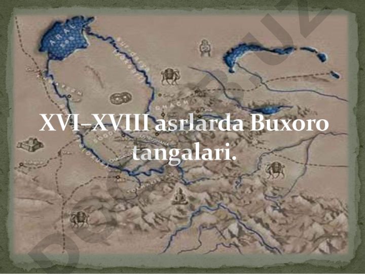 Shayboniylar, Ashtarxoniylar va Mang'itlar davri tangalari