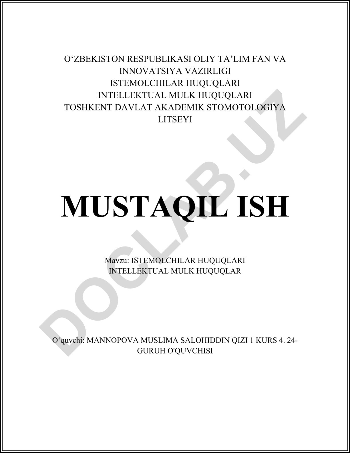 Istemolchilar huquqlari va intellektual mulk huquqlari