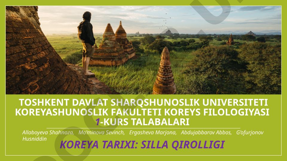 Koreya tarixi: Silla qirolligi