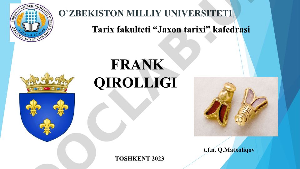 Frank qirolligi tarixi va Merovinglar sulolasi