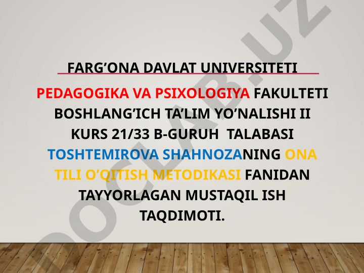 Boshlang'ich ta'limda "Alifbe"ni qiyosiy-tanqidiy tahlili