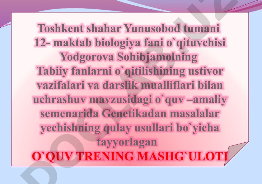 Genetikadan masalalar yechishning qulay usullari