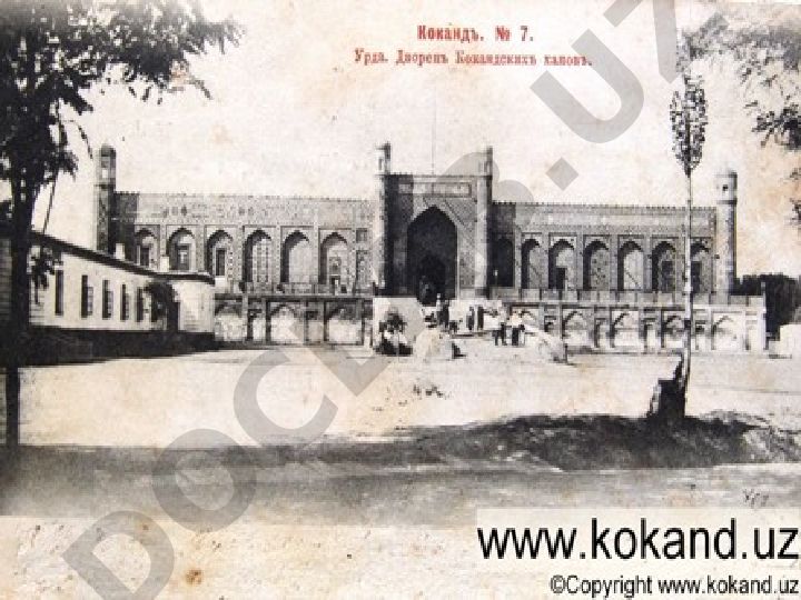Qo'qon xonligining tashkil topishi va hukmdorlari