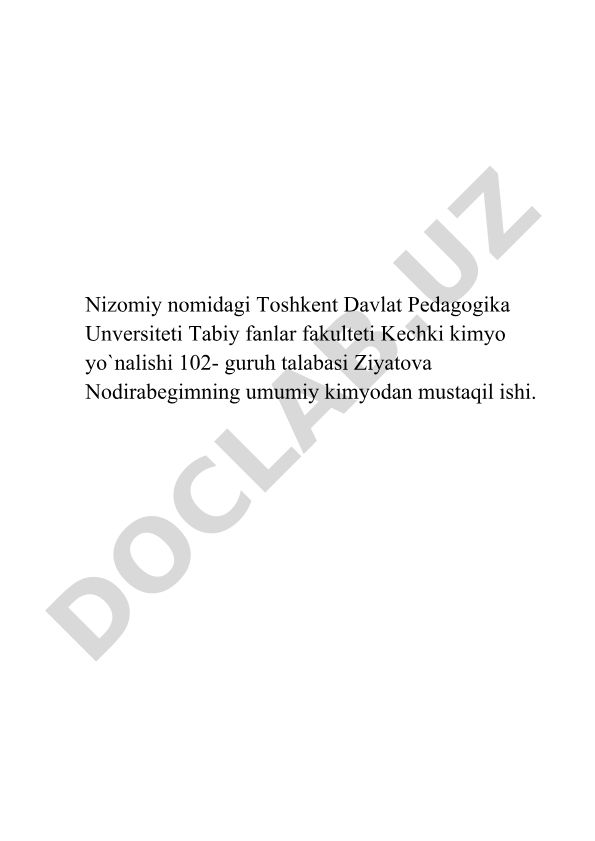 Kimyoviy reaksiya tezligi