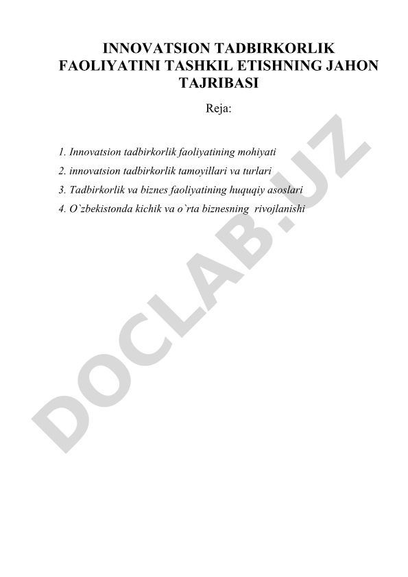 Innovatsion tadbirkorlik faoliyatini tashkil etishning jahon tajribasi