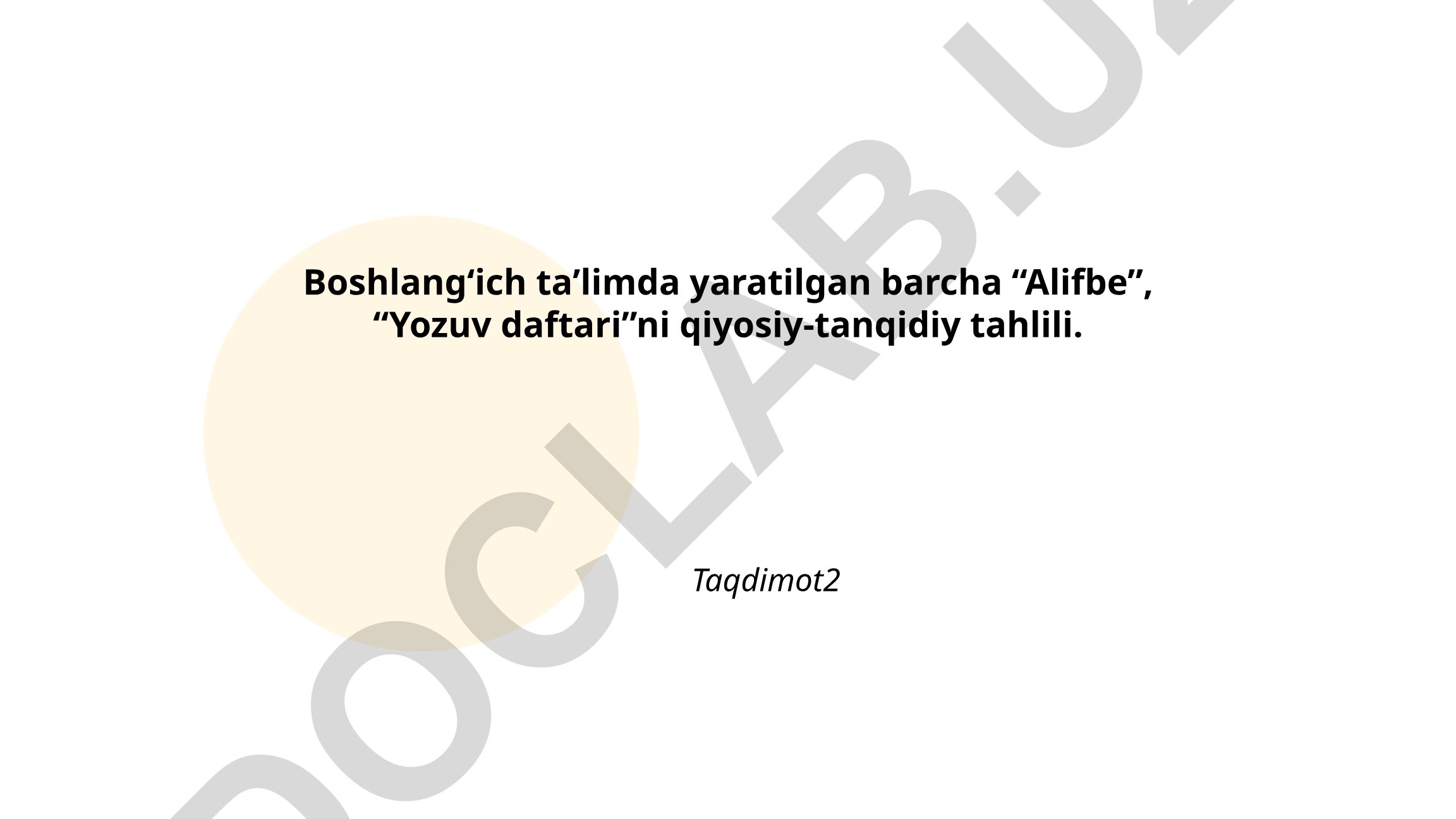 Boshlangʻich taʼlimda “Alifbe” va “Yozuv daftari” qiyosiy-tanqidiy tahlili
