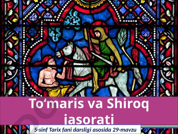 Ahamoniylarning O‘rta Osiyoga kirib kelishi va To‘maris jasorati