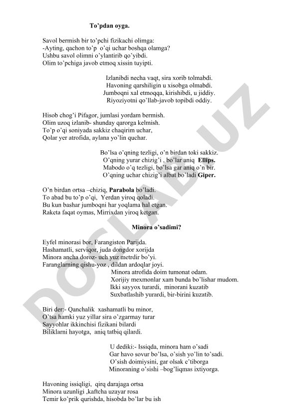 To'p o'qining uchish traektoriyasi va Eyfel minorasi