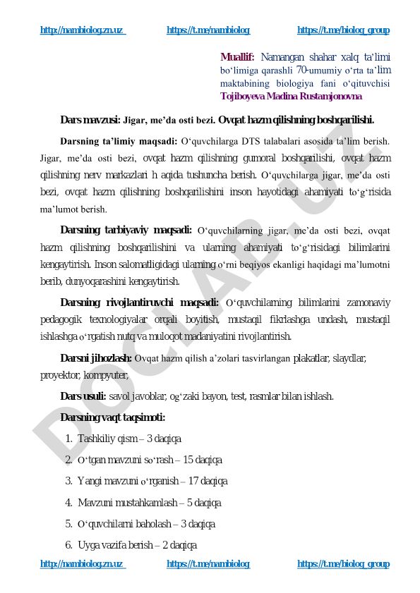 Jigar, me'da osti bezi va ovqat hazm qilishning boshqarilishi
