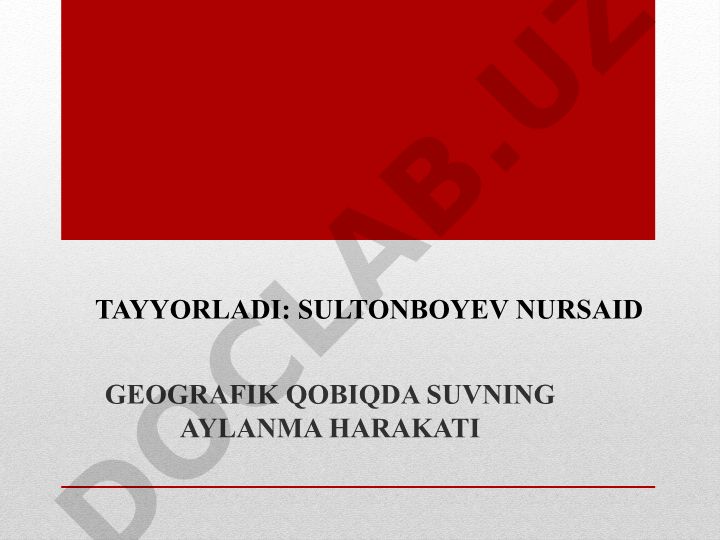 Geografik qobiqda suvning aylanma harakati