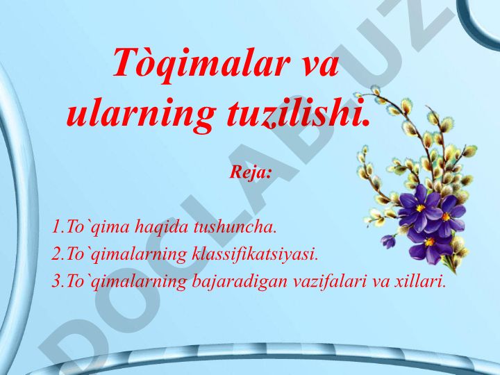 To'qimalar va ularning tuzilishi