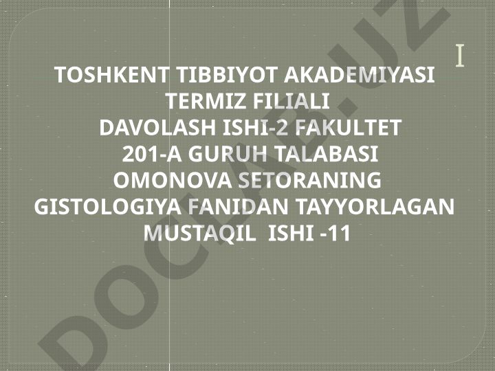 Fotoretsepsiyaning morfologik asoslari