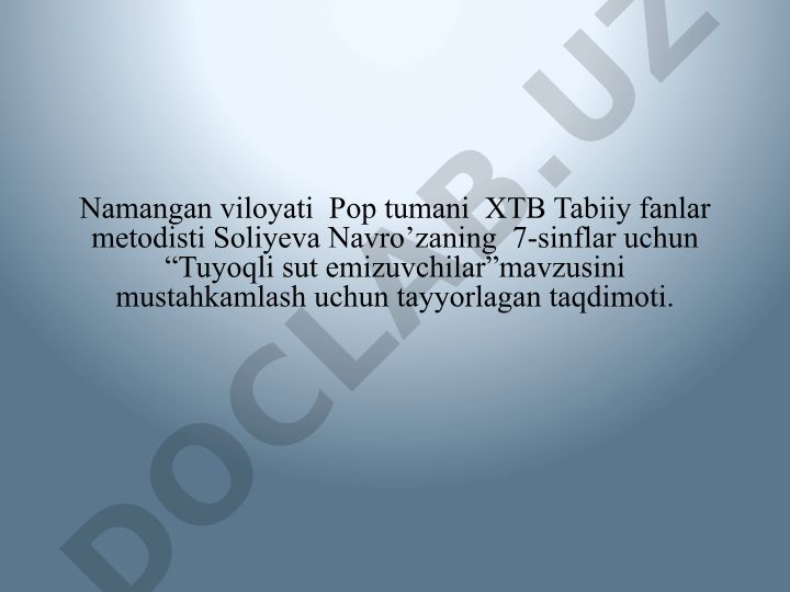 Tuyoqli sut emizuvchilar