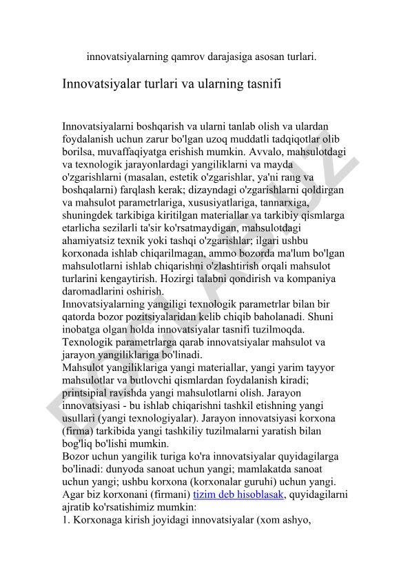 Innovatsiyalar turlari va ularning tasnifi