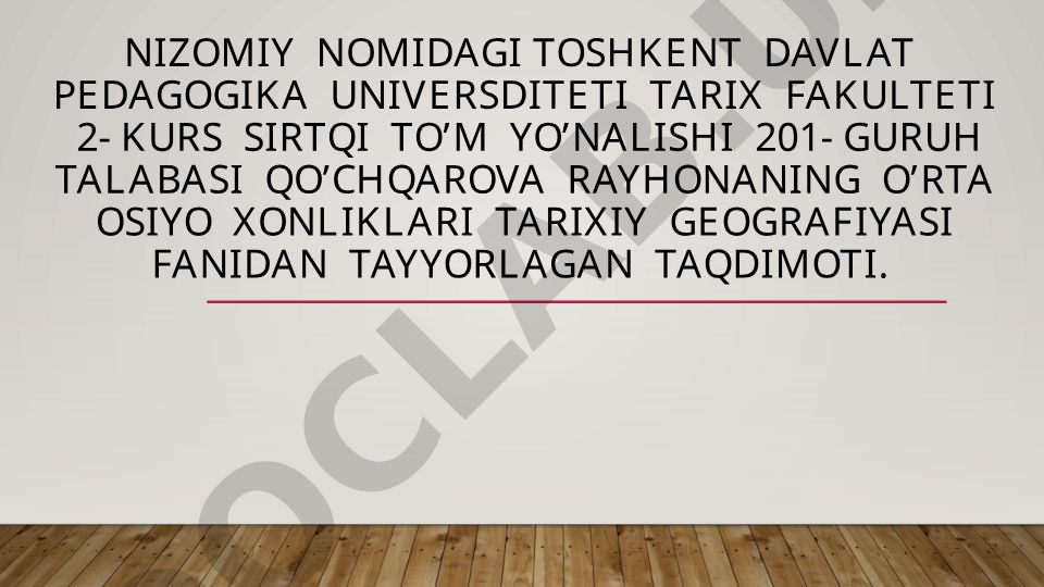 O'rta Osiyo xonliklari tarixiy geografiyasi: iqtisodiy markazlar va tashqi munosabatlar