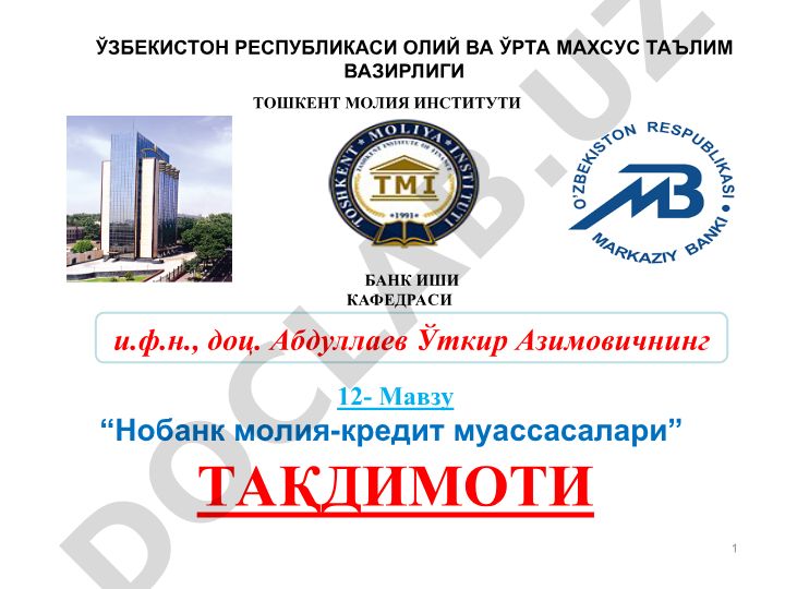Нобанк молия-кредит муассасалари