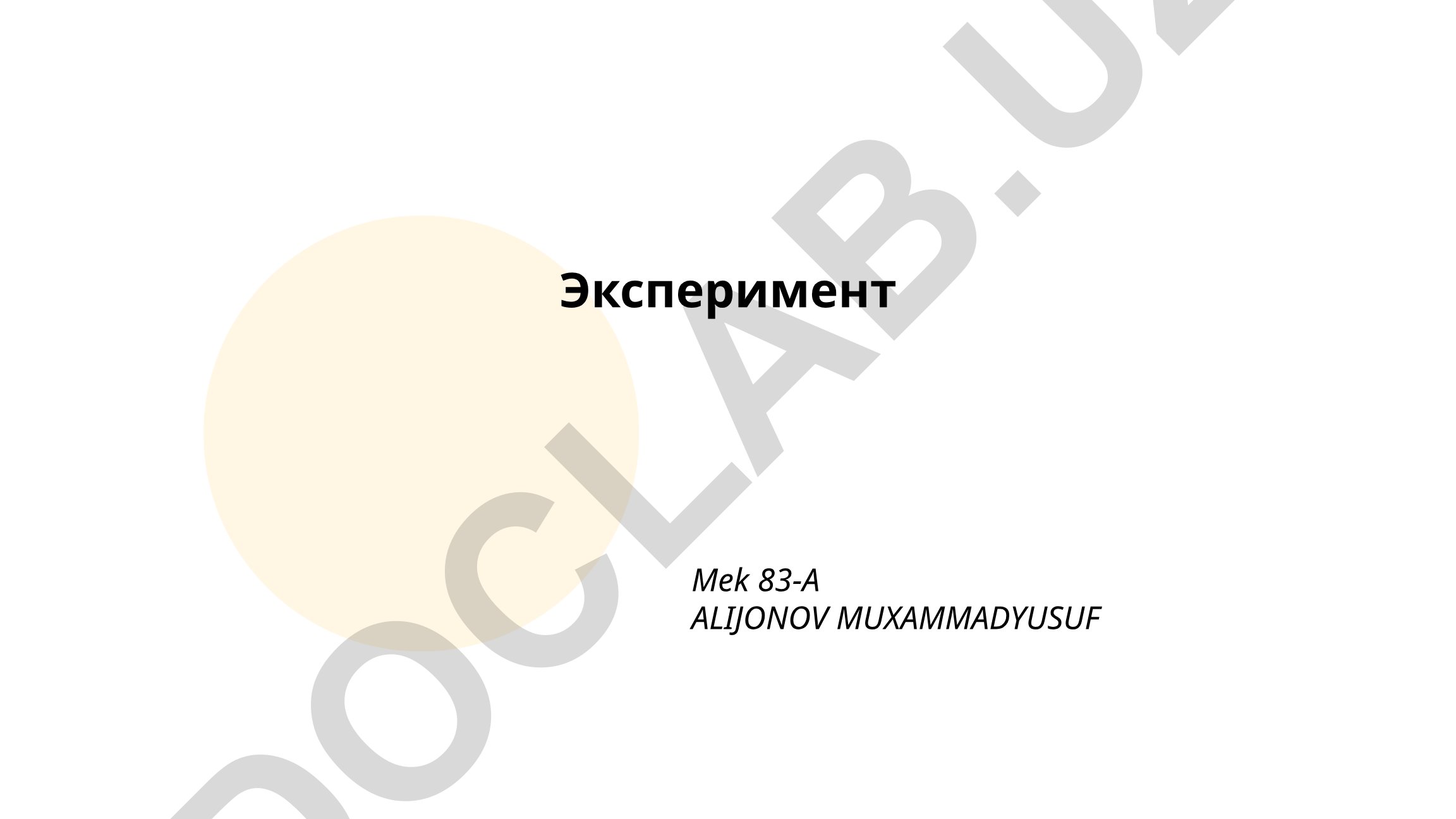 Физика, химия ва биологиядаги илмий экспериментлар