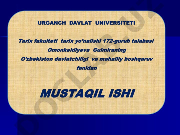 Turk xoqonligi davrida markaziy va mahalliy boshqaruv
