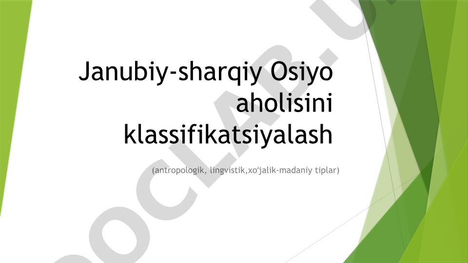 Janubiy-sharqiy Osiyo aholisini klassifikatsiyalash