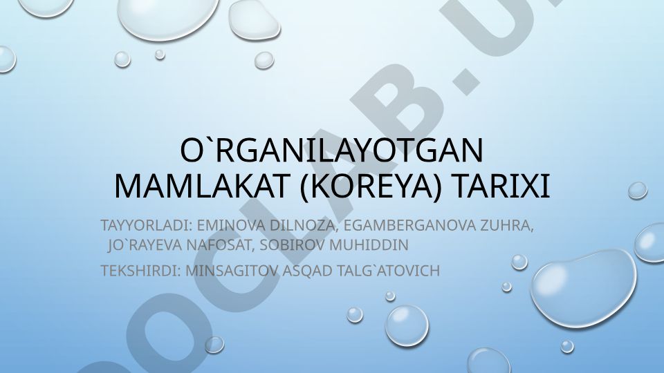 Koreya tarixi: Tosh davri (paleolit va neolit)