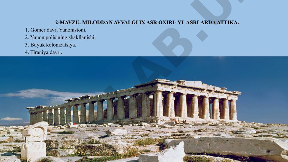 Miloddan avvalgi IX asr oxiri-VI asrlarda Attika