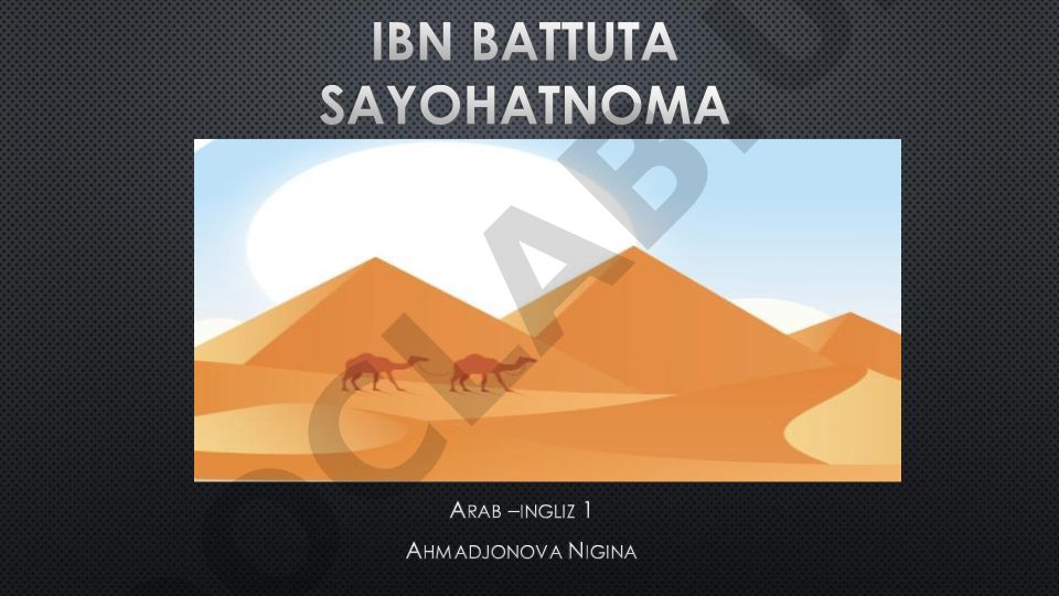 Ibn Battuta sayohatnomasi