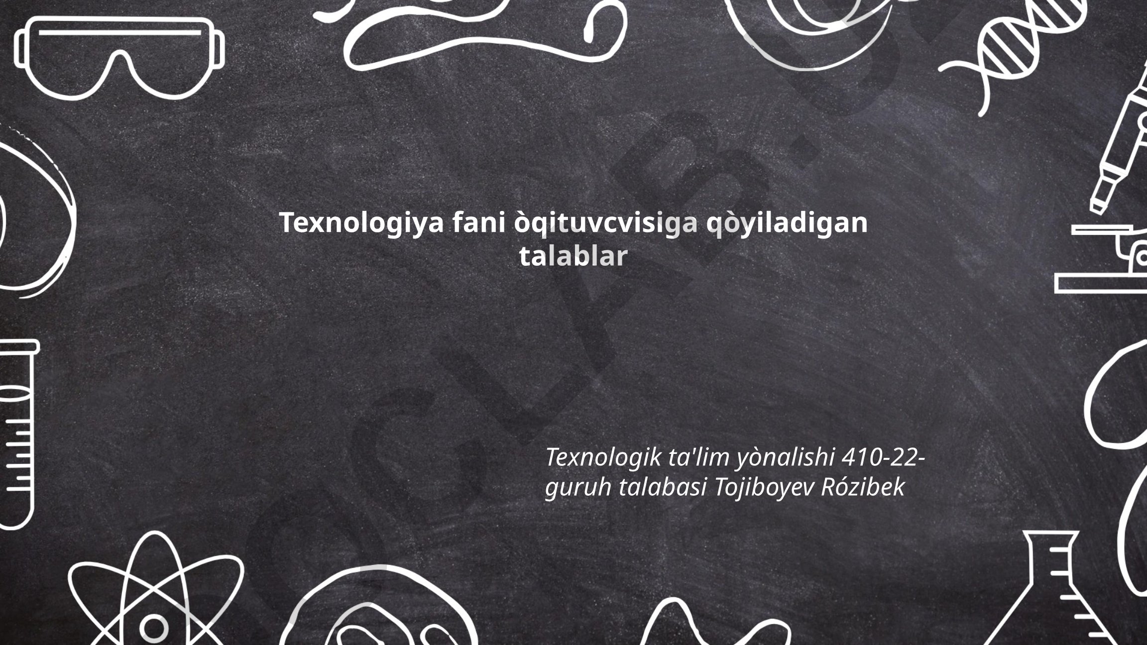 Texnologiya fanini o'qitishda innovatsion metodlar va raqamli ta'lim resurslari