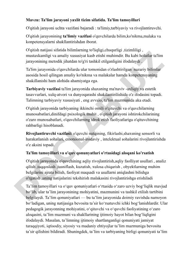 Ta'lim jarayoni yaxlit tizim sifatida. Ta'lim tamoyillari