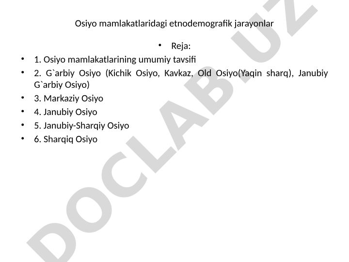 Osiyo mamlakatlaridagi etnodemografik jarayonlar