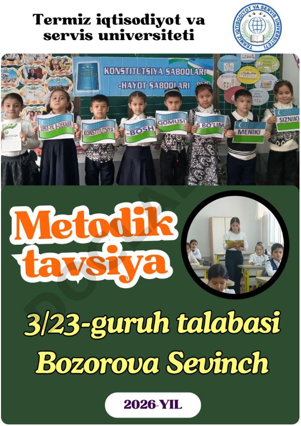 Sifat so‘z turkumini o‘rgatishda interfaol metodlardan foydalanish