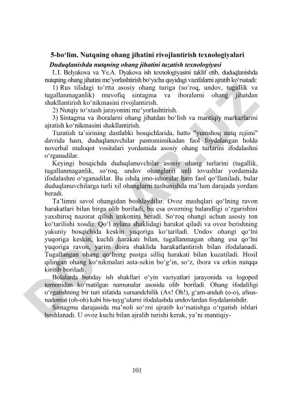 Duduqlanishda nutqning ohang jihatini rivojlantirish texnologiyalari